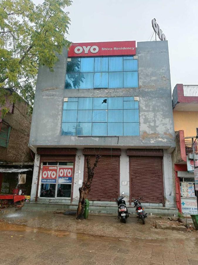 Отель Oyo Flagship 62980 Shiva Residency Garhi Harsaru Экстерьер фото